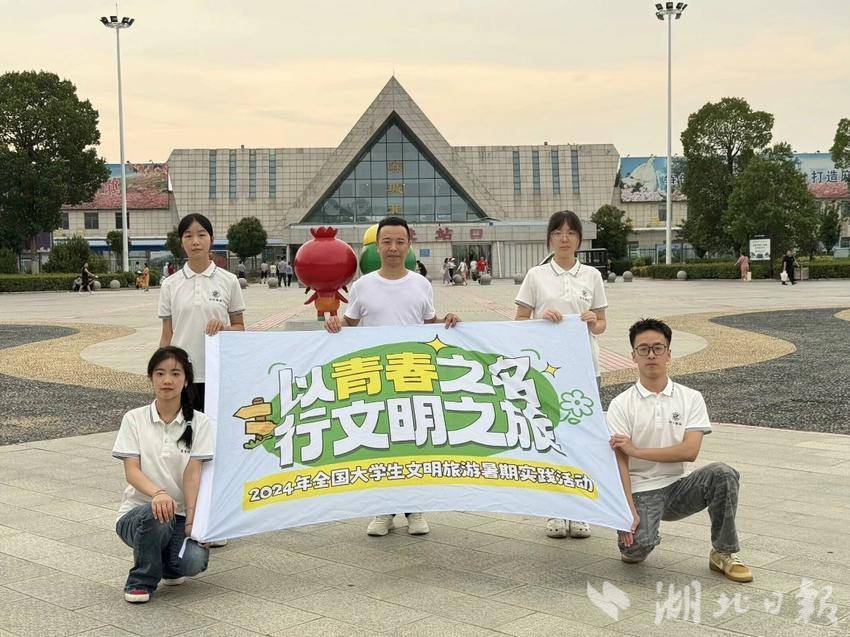 亲身走访,实地调研:武纺实践队探访芭茅河小流域综合治理之道 (已自动恢复).docx