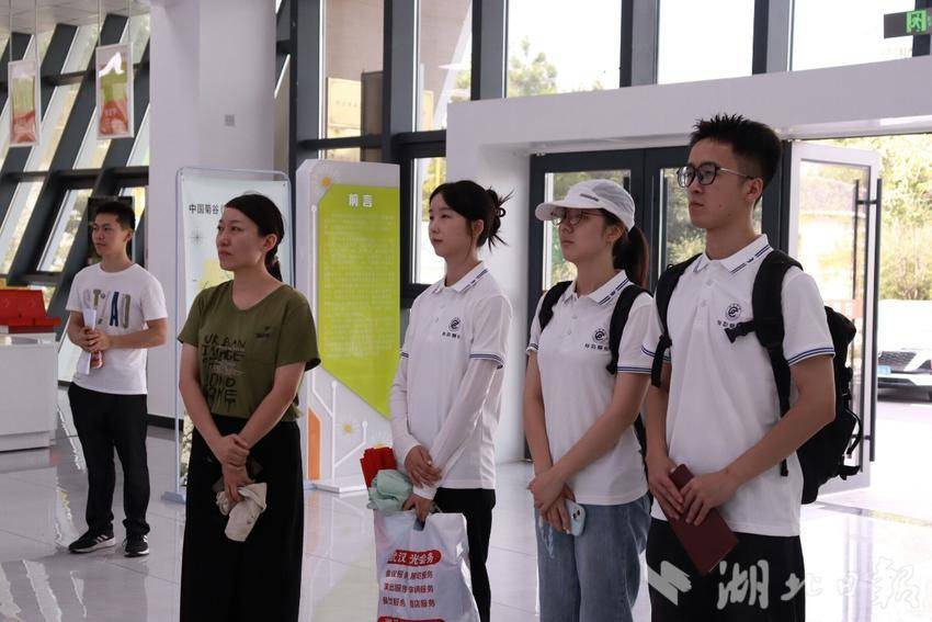 亲身走访,实地调研:武纺实践队探访芭茅河小流域综合治理之道 (已自动恢复).docx
