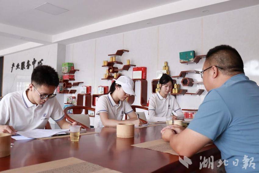 亲身走访,实地调研:武纺实践队探访芭茅河小流域综合治理之道 (已自动恢复).docx